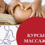 Стоматологический колледж: ваш путь к успешной карьере в стоматологии