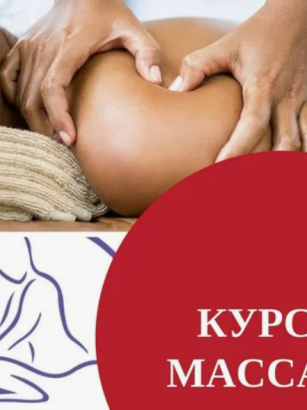 Почему стоит выбрать курсы макияжа и как они могут изменить вашу жизнь