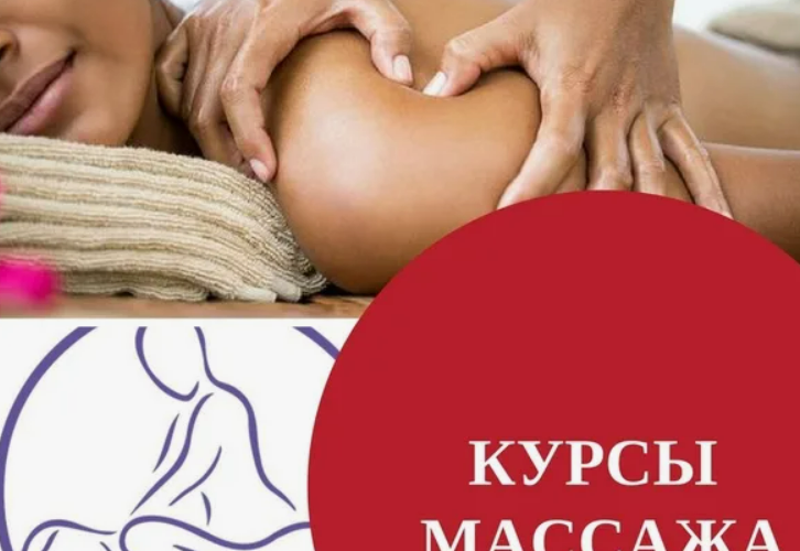 Почему стоит выбрать курсы макияжа и как они могут изменить вашу жизнь