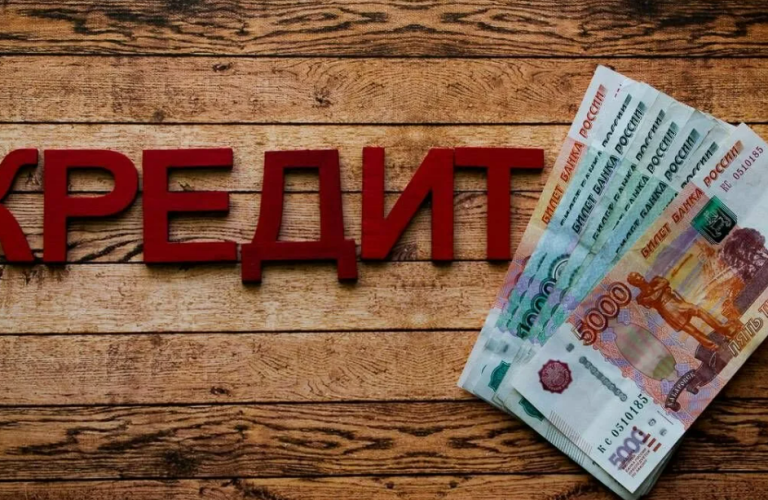 Все, что нужно знать о кредите наличными: как выбрать выгодную и безопасную сумму